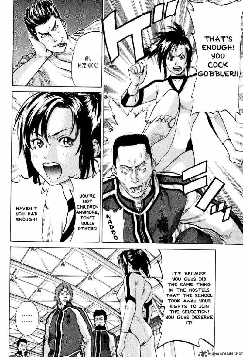 karate_shoukoushi_kohinata_minoru_1_34
