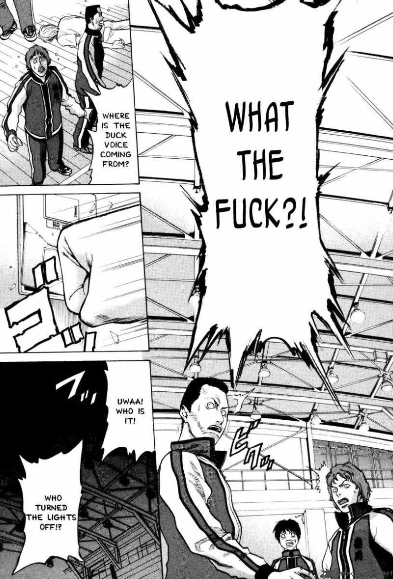 karate_shoukoushi_kohinata_minoru_1_39