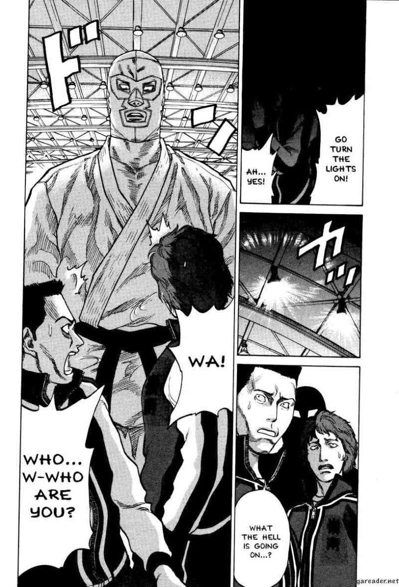 karate_shoukoushi_kohinata_minoru_1_40