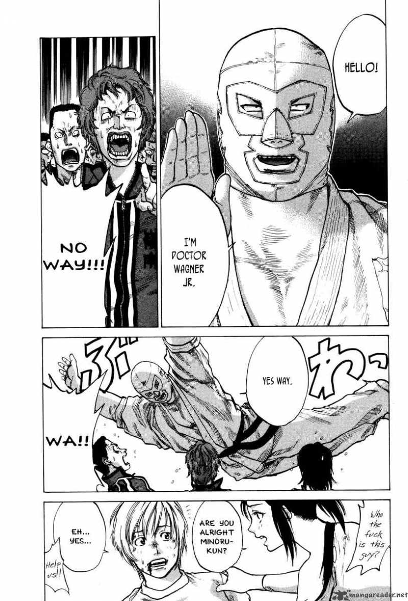 karate_shoukoushi_kohinata_minoru_1_41