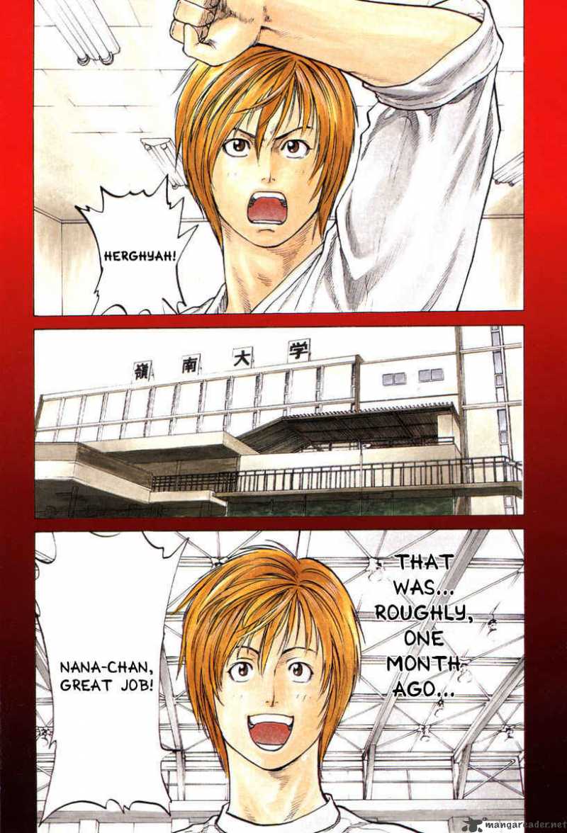 karate_shoukoushi_kohinata_minoru_1_5