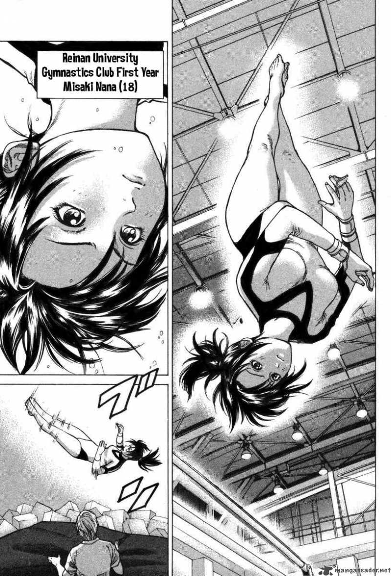 karate_shoukoushi_kohinata_minoru_1_6