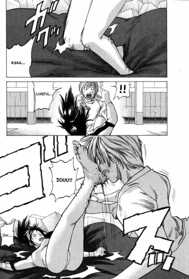 karate_shoukoushi_kohinata_minoru_1_7