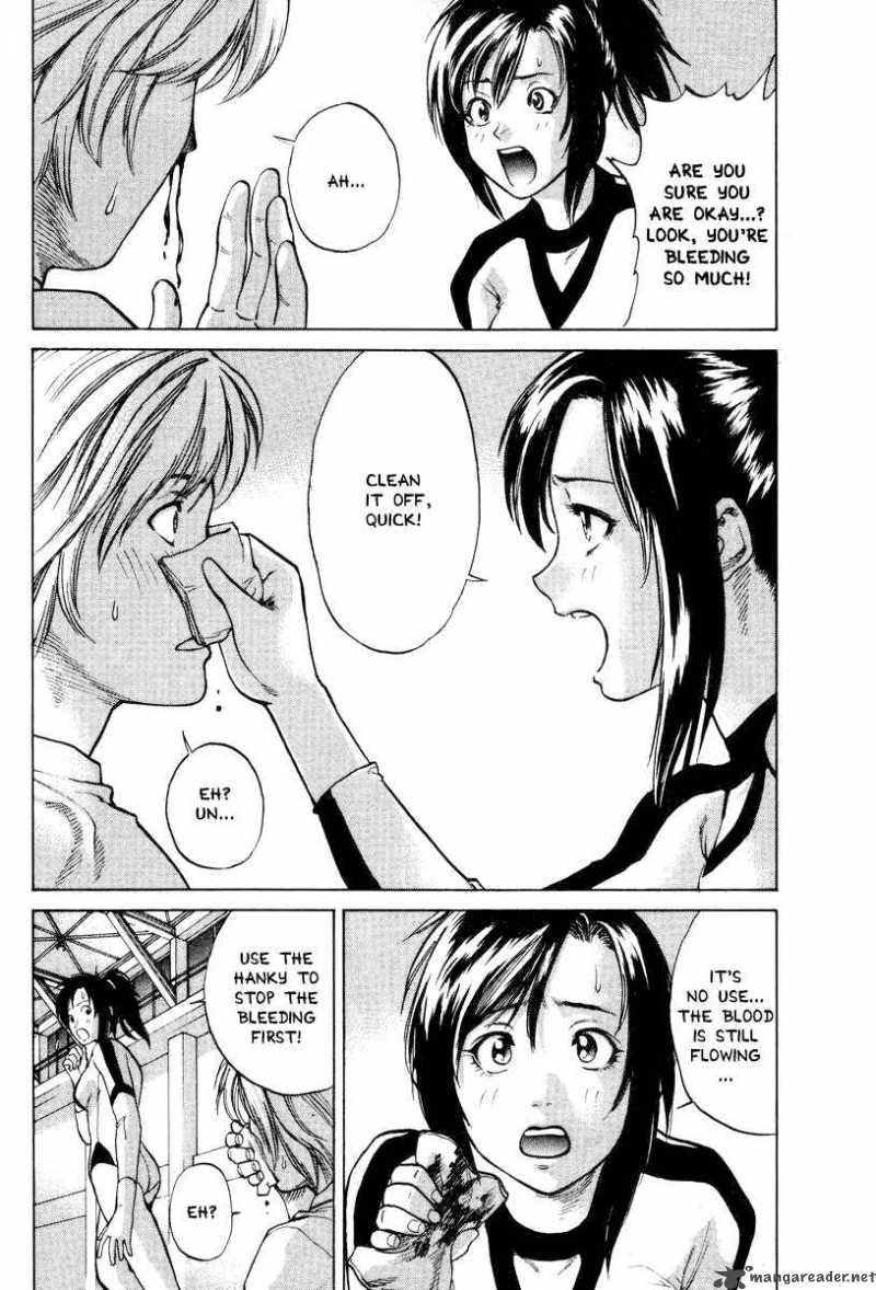 karate_shoukoushi_kohinata_minoru_1_9