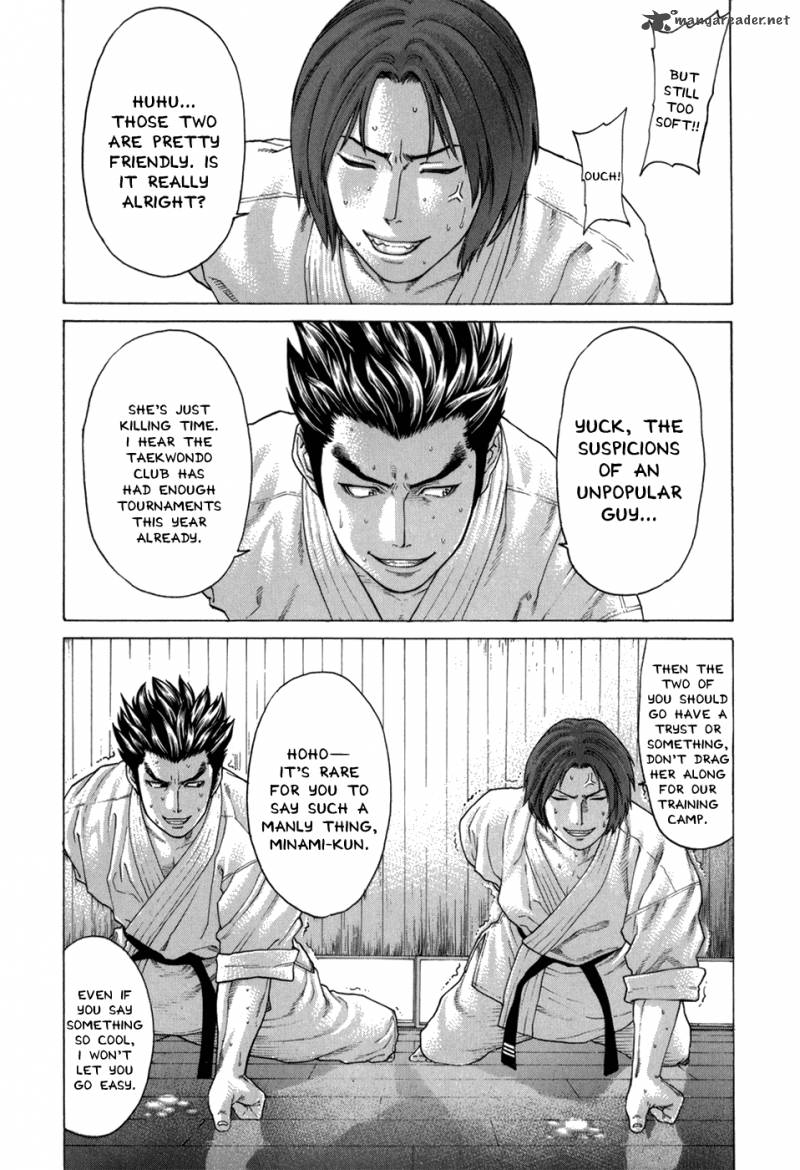 karate_shoukoushi_kohinata_minoru_100_4