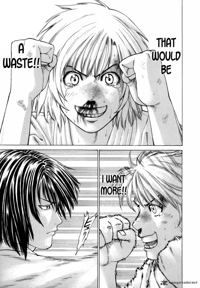 karate_shoukoushi_kohinata_minoru_105_13