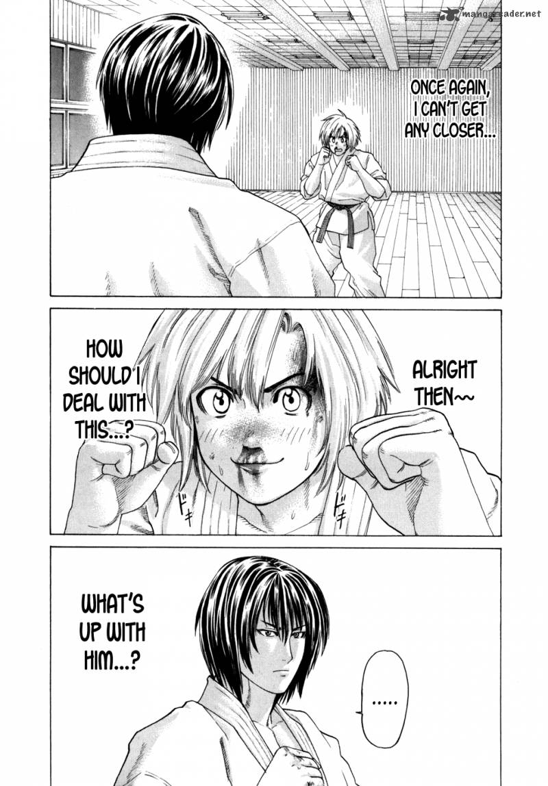 karate_shoukoushi_kohinata_minoru_105_15