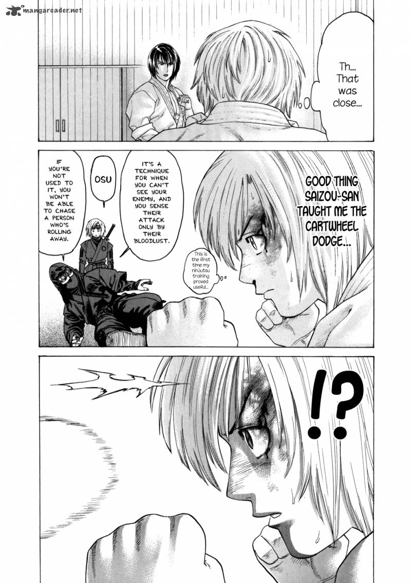 karate_shoukoushi_kohinata_minoru_105_8