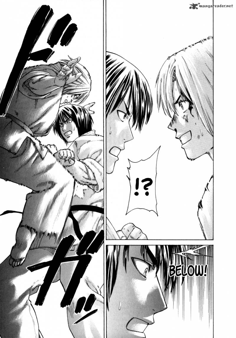 karate_shoukoushi_kohinata_minoru_106_10