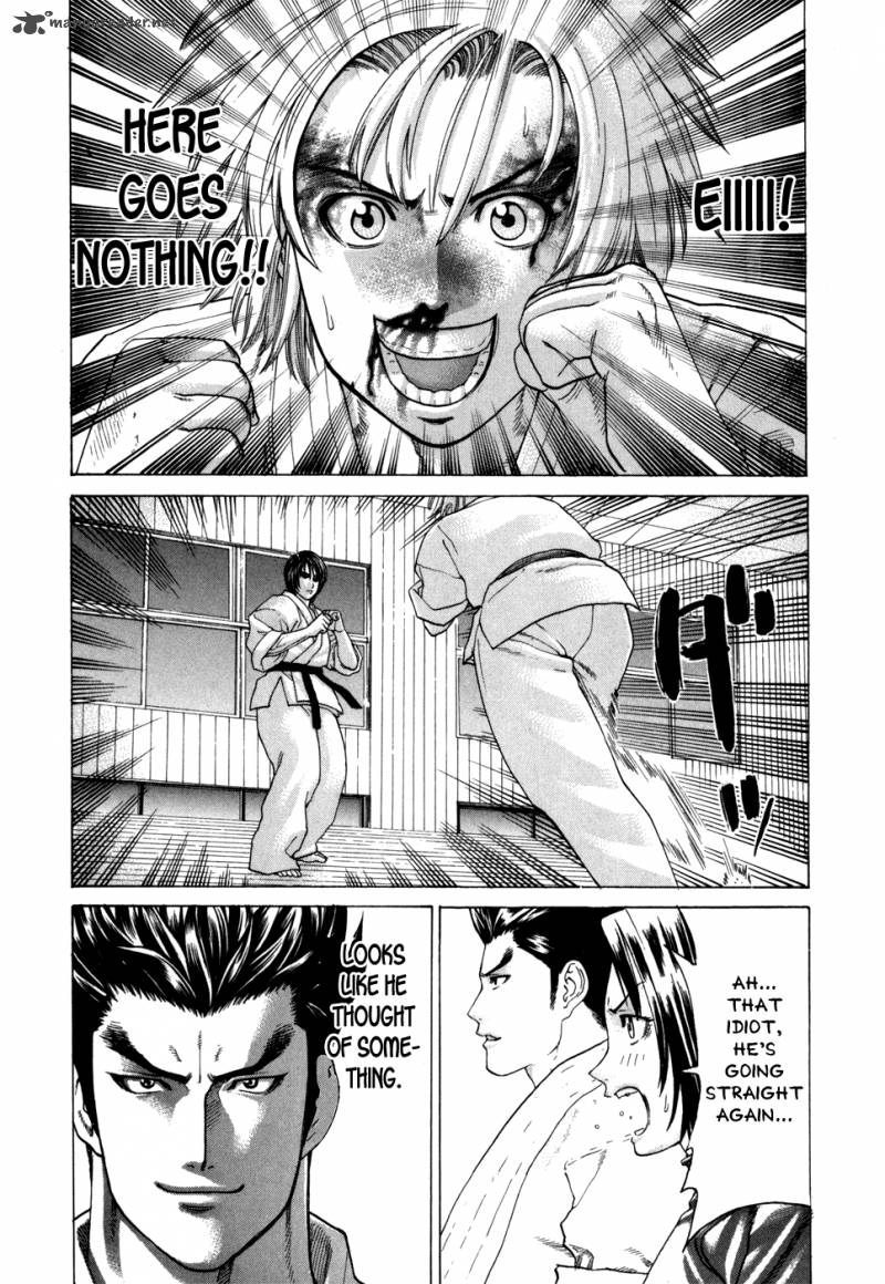 karate_shoukoushi_kohinata_minoru_106_4