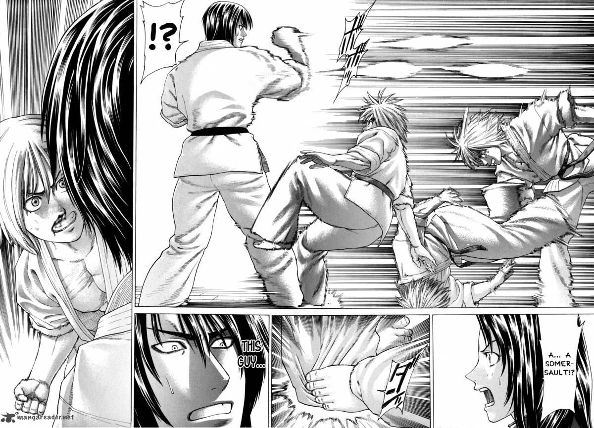 karate_shoukoushi_kohinata_minoru_106_6