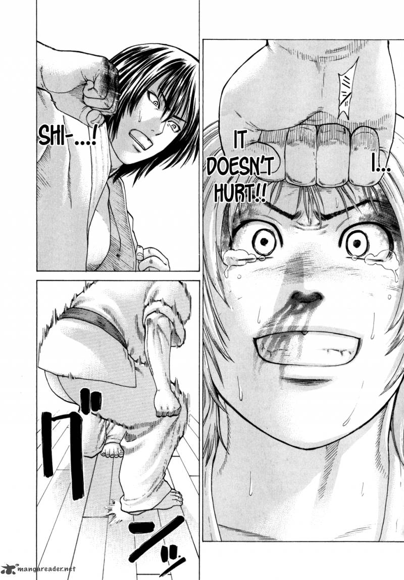 karate_shoukoushi_kohinata_minoru_106_9