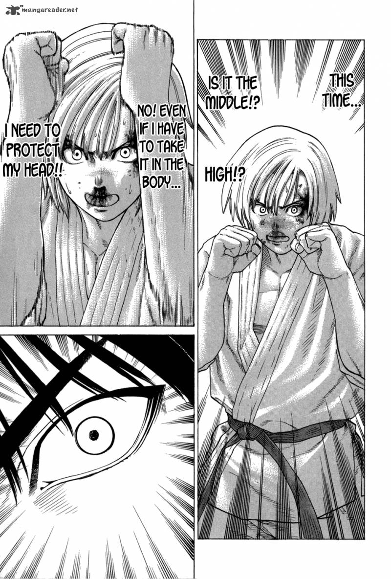 karate_shoukoushi_kohinata_minoru_107_8
