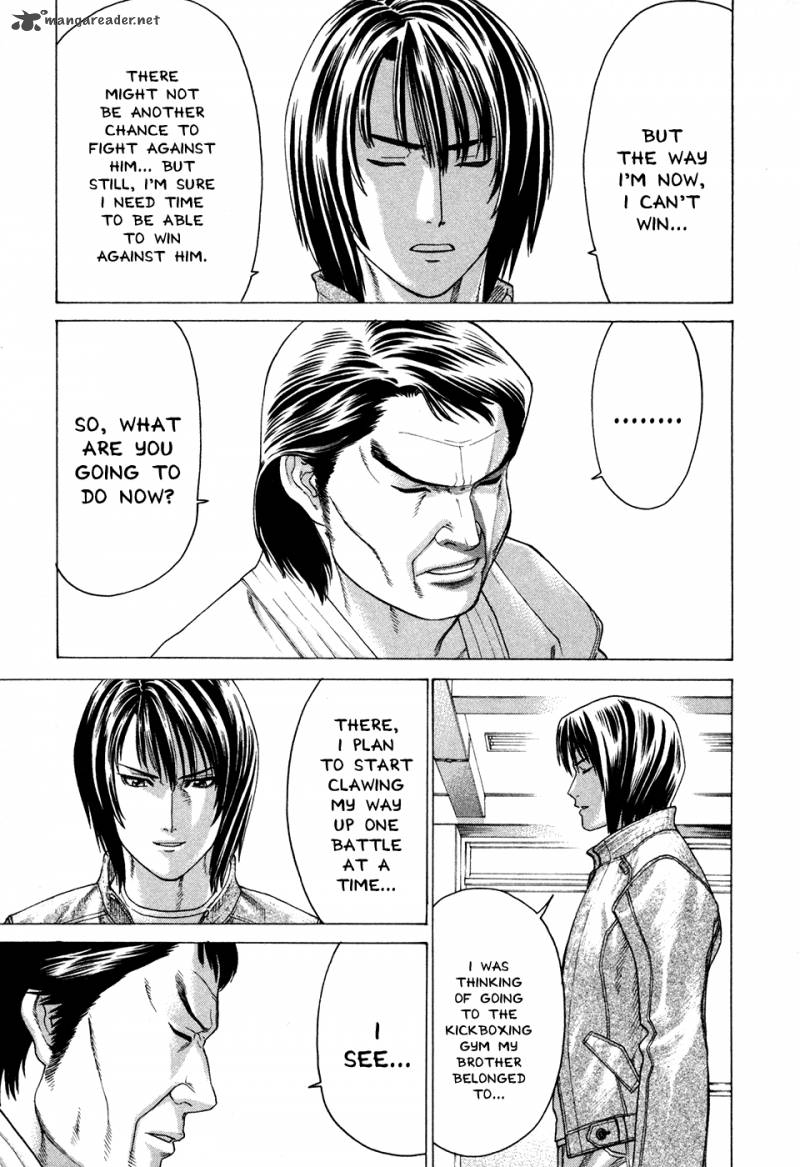 karate_shoukoushi_kohinata_minoru_108_18