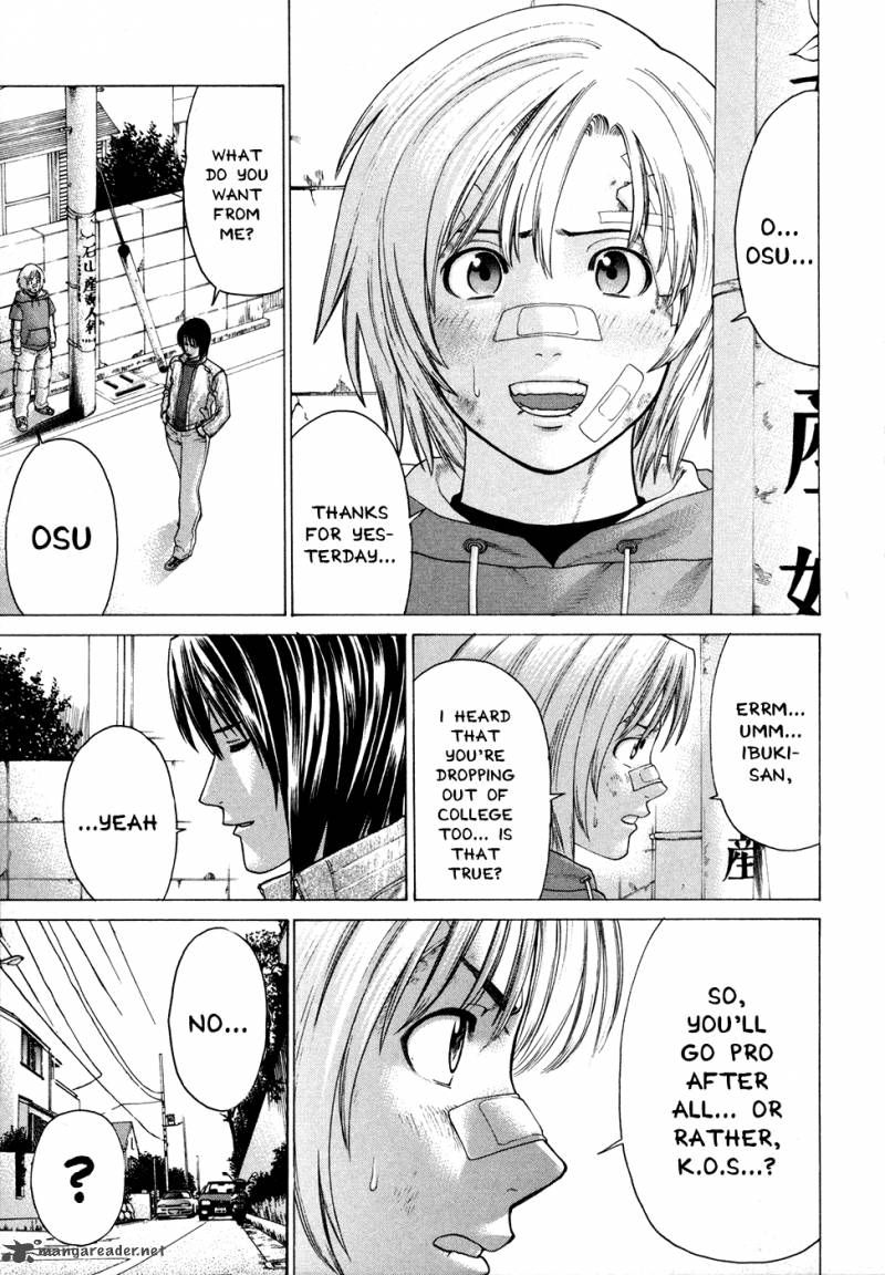karate_shoukoushi_kohinata_minoru_108_8