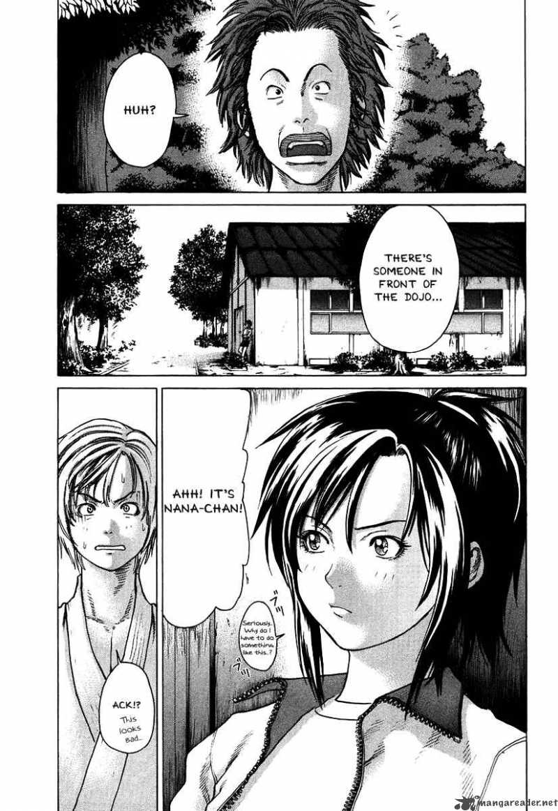 karate_shoukoushi_kohinata_minoru_11_3