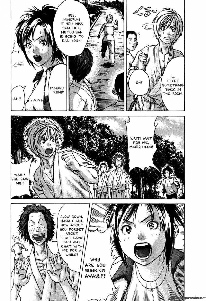 karate_shoukoushi_kohinata_minoru_11_4