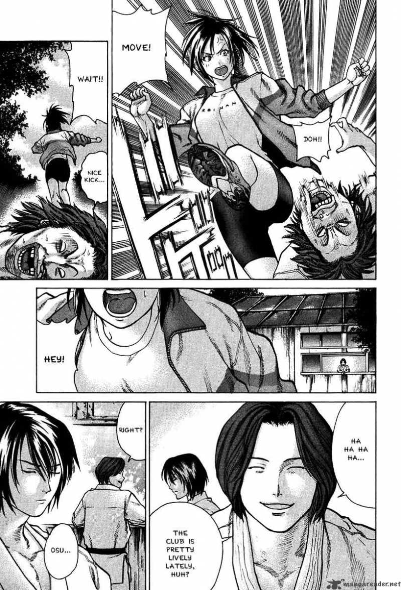 karate_shoukoushi_kohinata_minoru_11_5