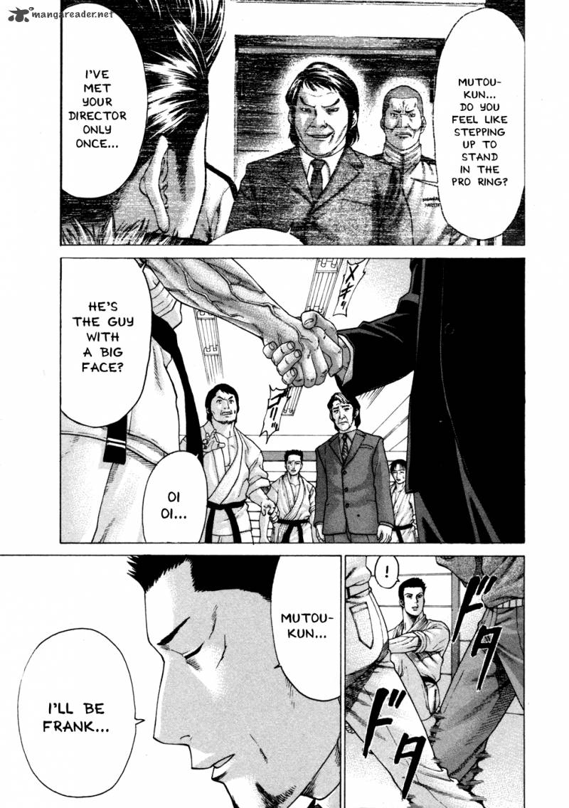 karate_shoukoushi_kohinata_minoru_110_9