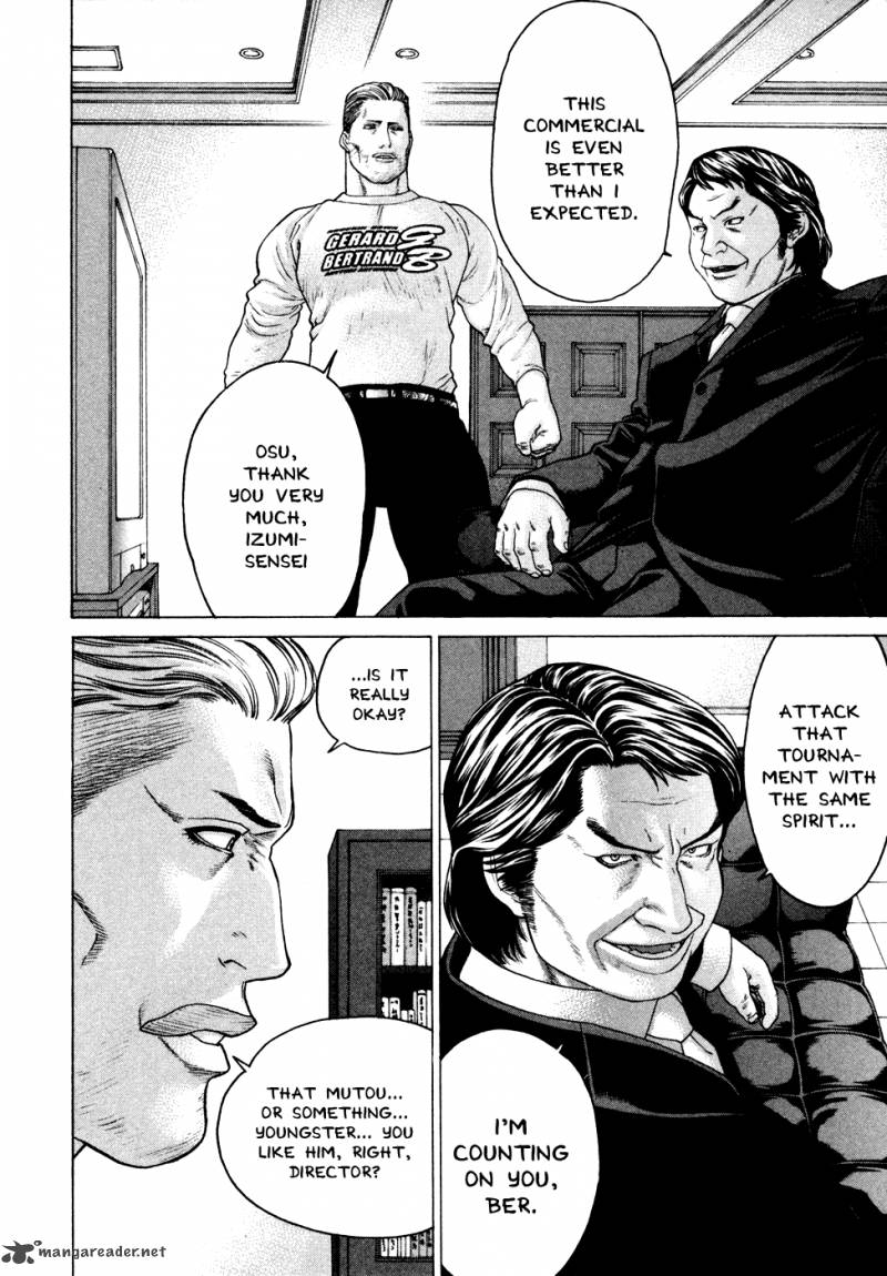karate_shoukoushi_kohinata_minoru_111_12