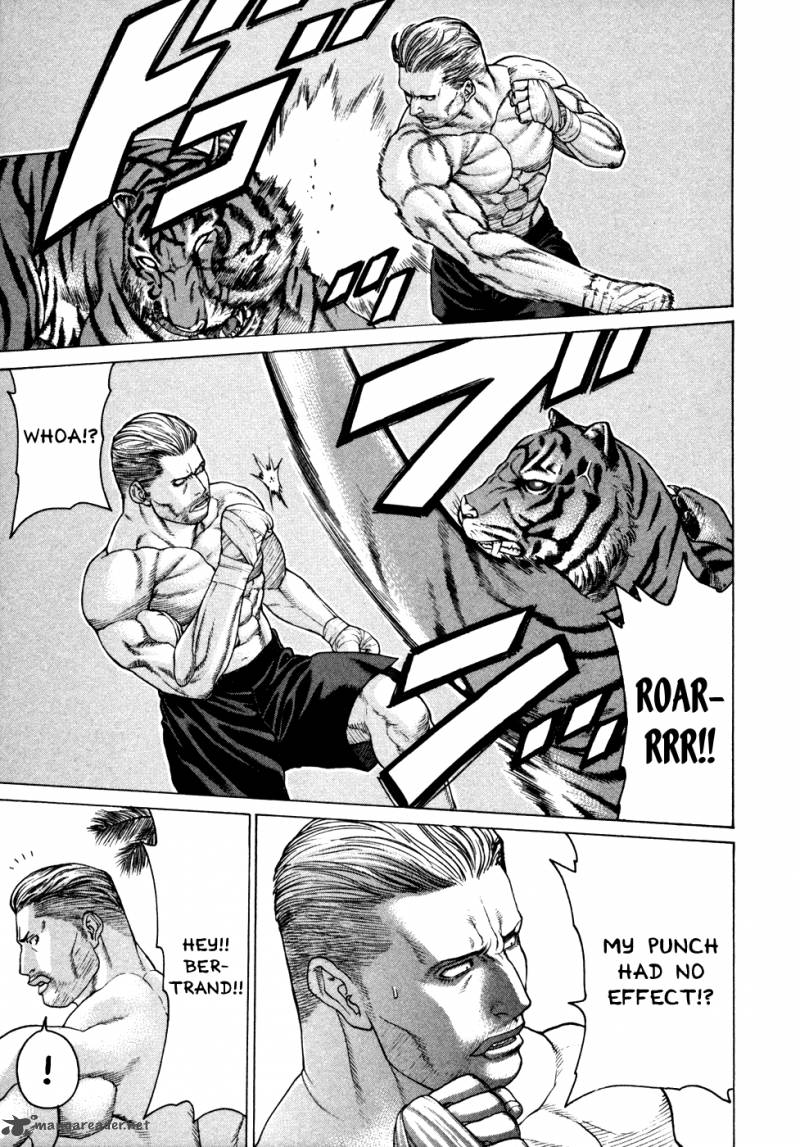 karate_shoukoushi_kohinata_minoru_111_9