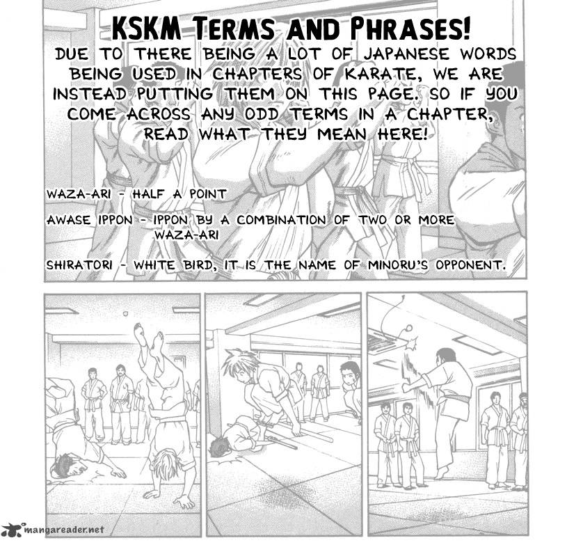 karate_shoukoushi_kohinata_minoru_114_1