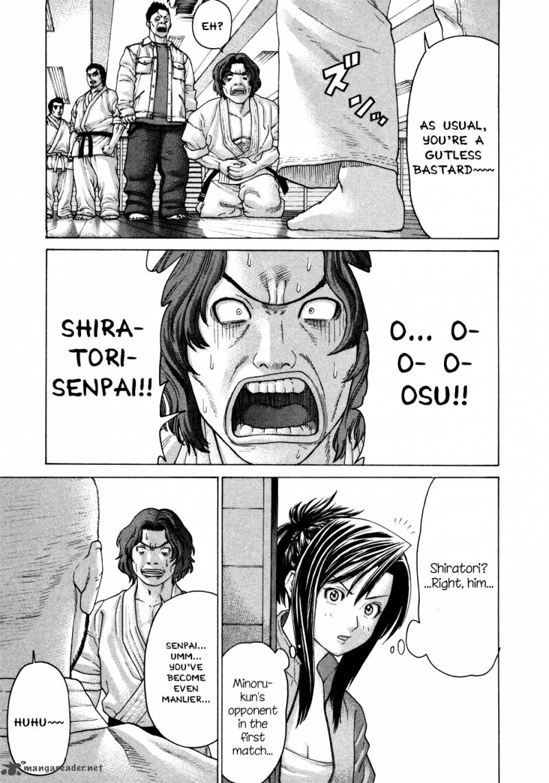 karate_shoukoushi_kohinata_minoru_114_14