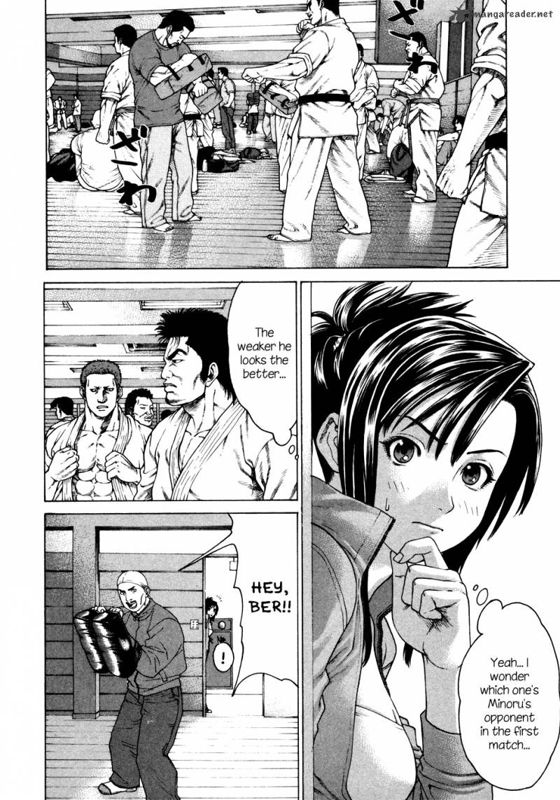 karate_shoukoushi_kohinata_minoru_114_9