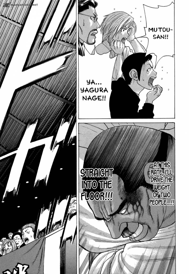 karate_shoukoushi_kohinata_minoru_118_10