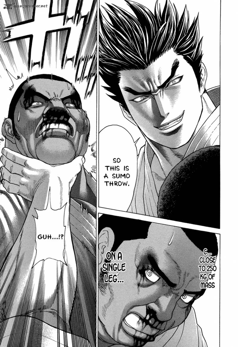 karate_shoukoushi_kohinata_minoru_118_12