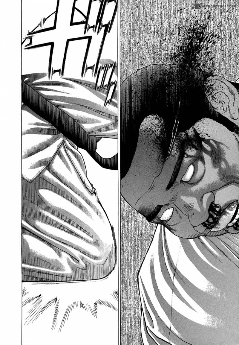 karate_shoukoushi_kohinata_minoru_118_14