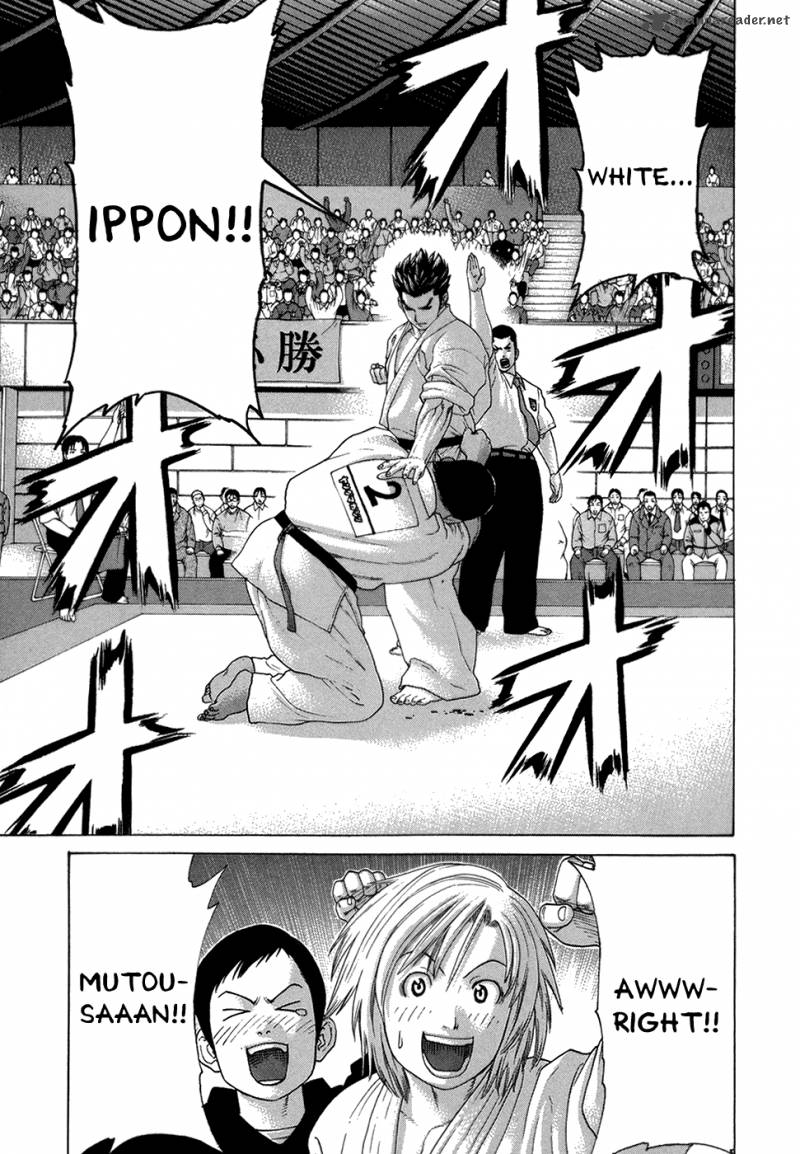 karate_shoukoushi_kohinata_minoru_118_15