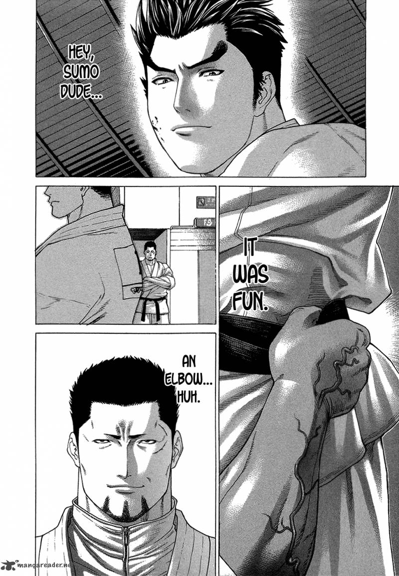 karate_shoukoushi_kohinata_minoru_118_16