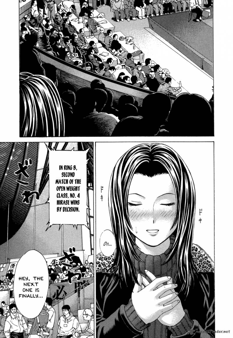 karate_shoukoushi_kohinata_minoru_118_17