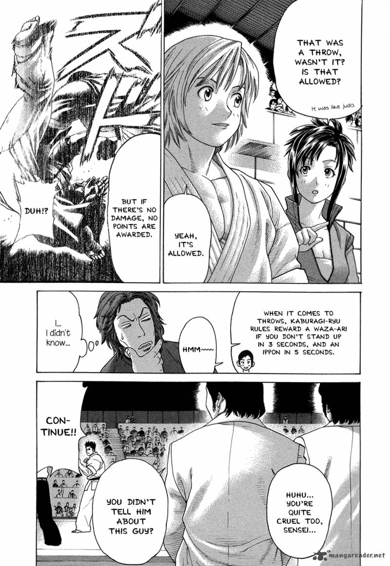 karate_shoukoushi_kohinata_minoru_118_4