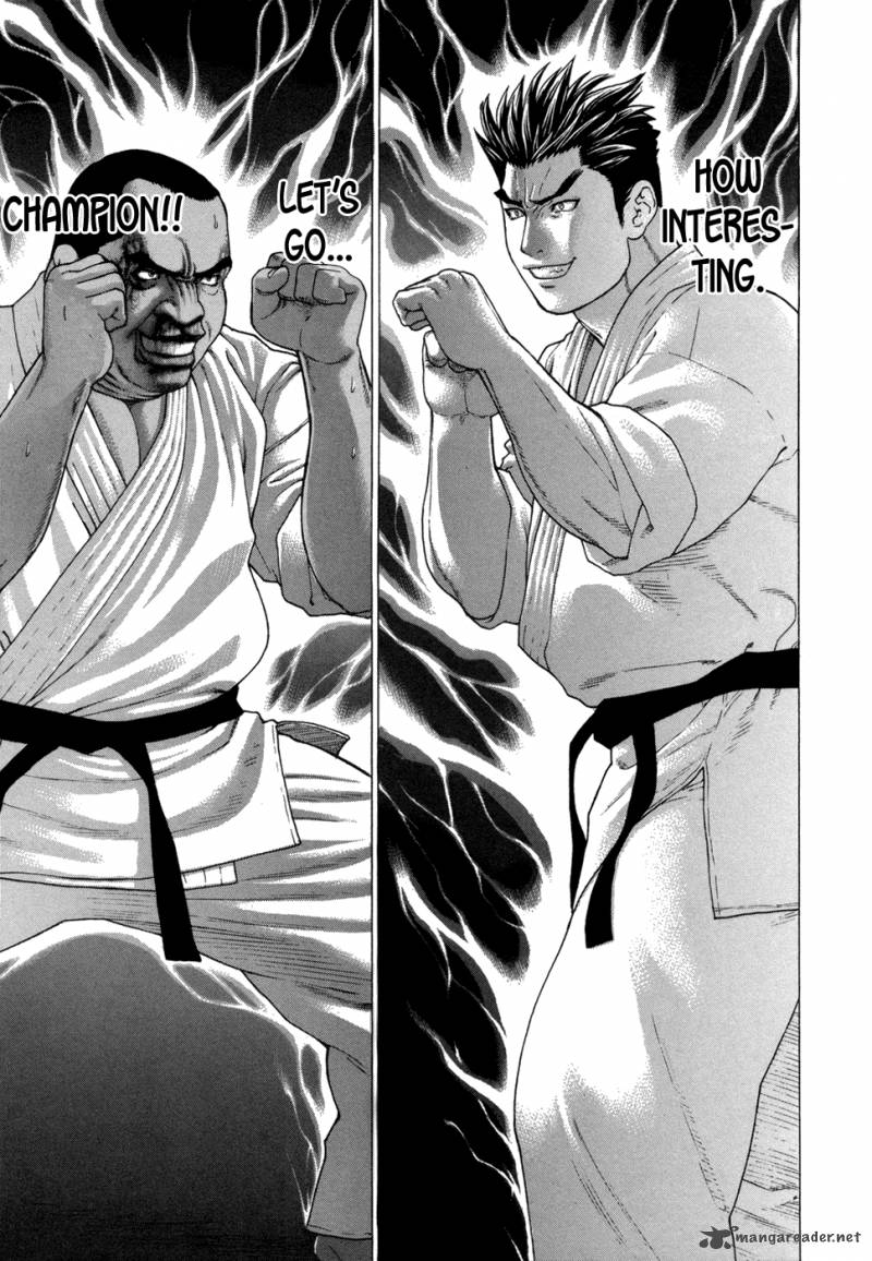 karate_shoukoushi_kohinata_minoru_118_6