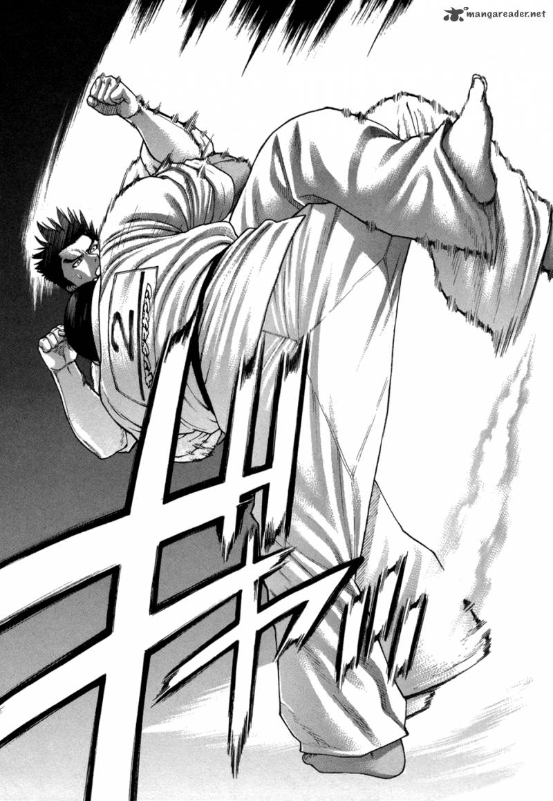 karate_shoukoushi_kohinata_minoru_118_9