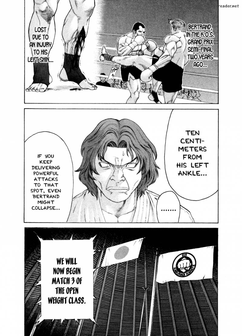 karate_shoukoushi_kohinata_minoru_119_16
