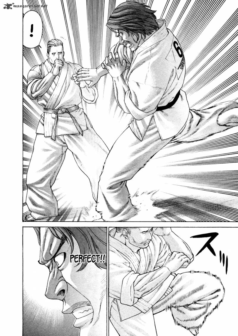 karate_shoukoushi_kohinata_minoru_119_19