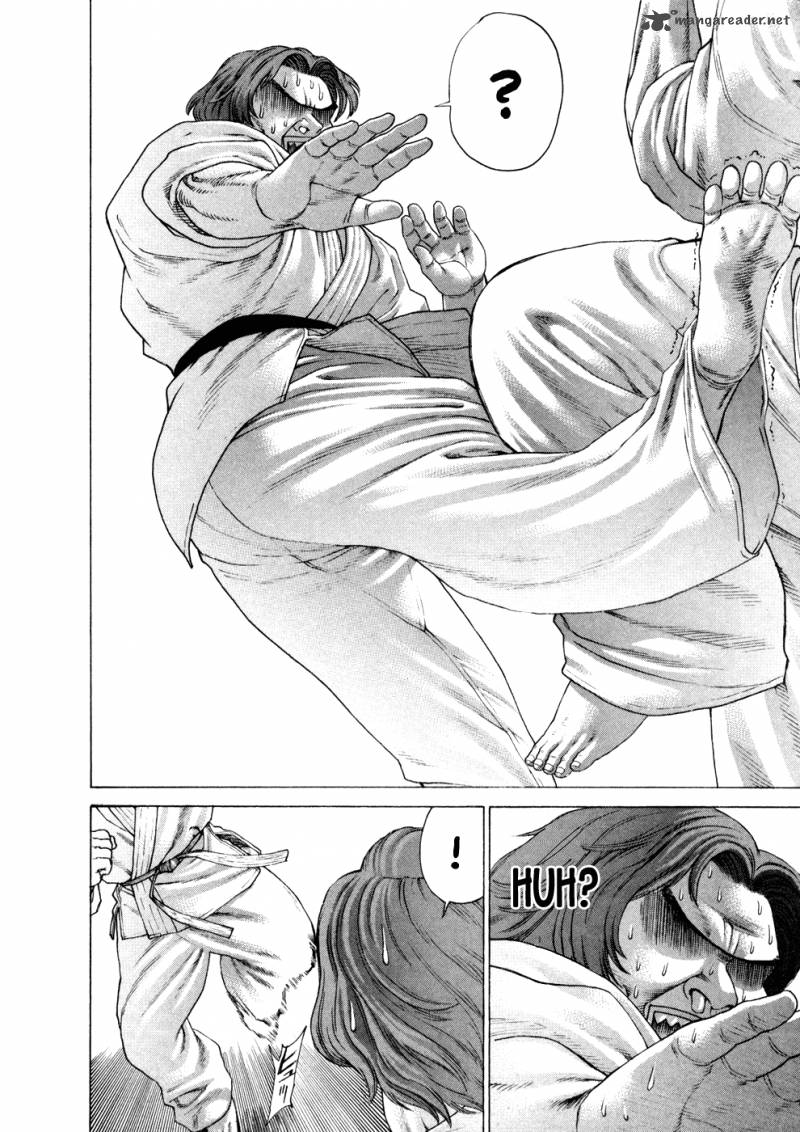 karate_shoukoushi_kohinata_minoru_119_21