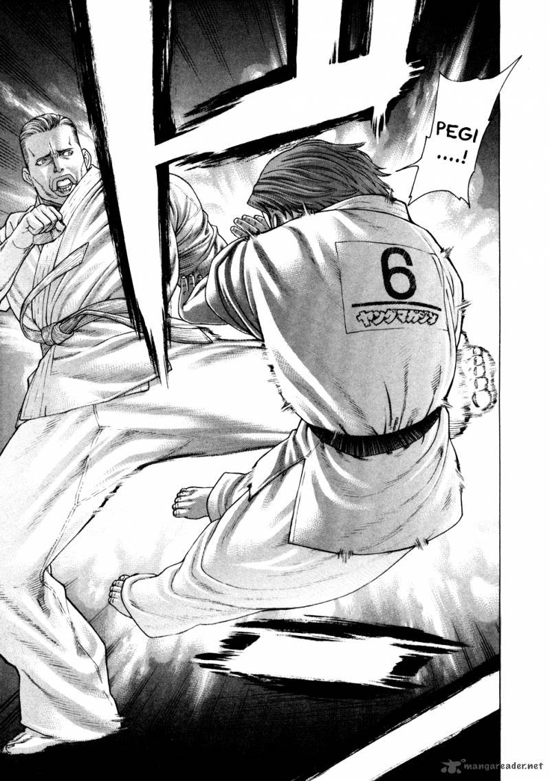 karate_shoukoushi_kohinata_minoru_119_22