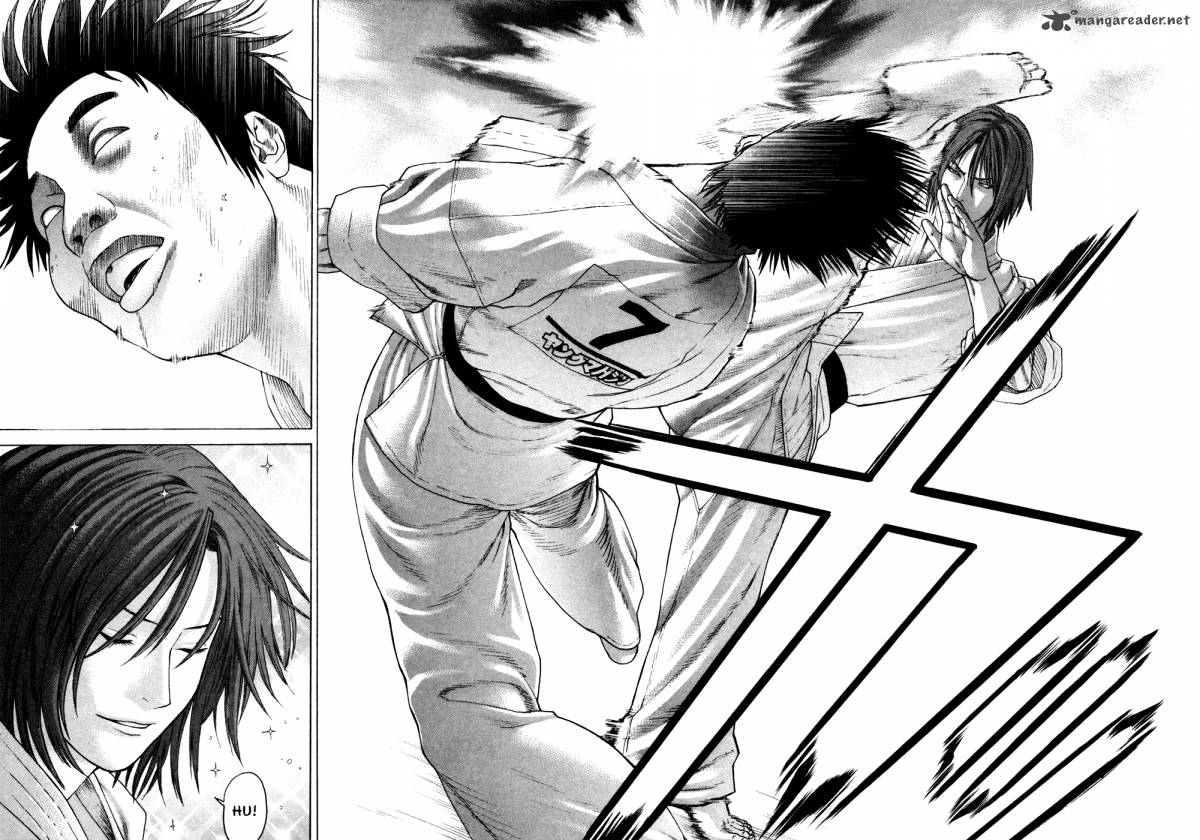 karate_shoukoushi_kohinata_minoru_120_13