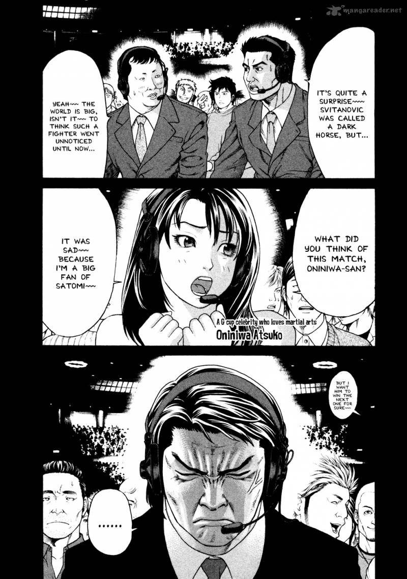 karate_shoukoushi_kohinata_minoru_123_11
