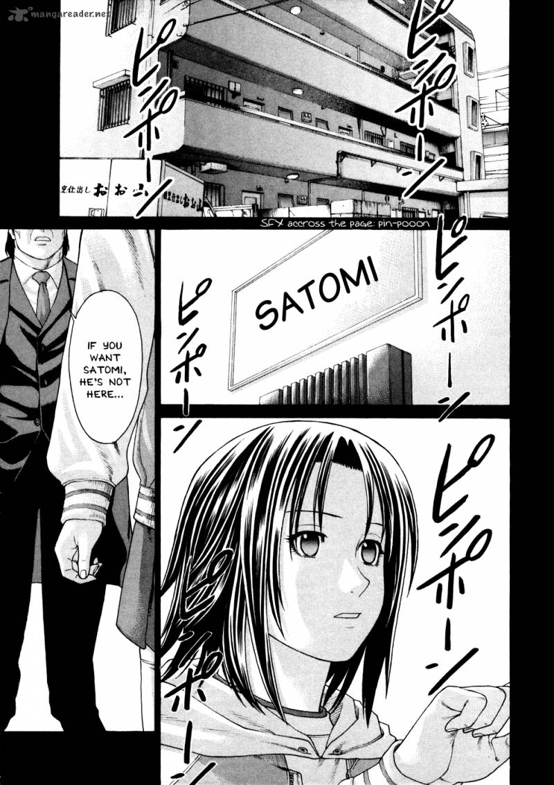 karate_shoukoushi_kohinata_minoru_123_13