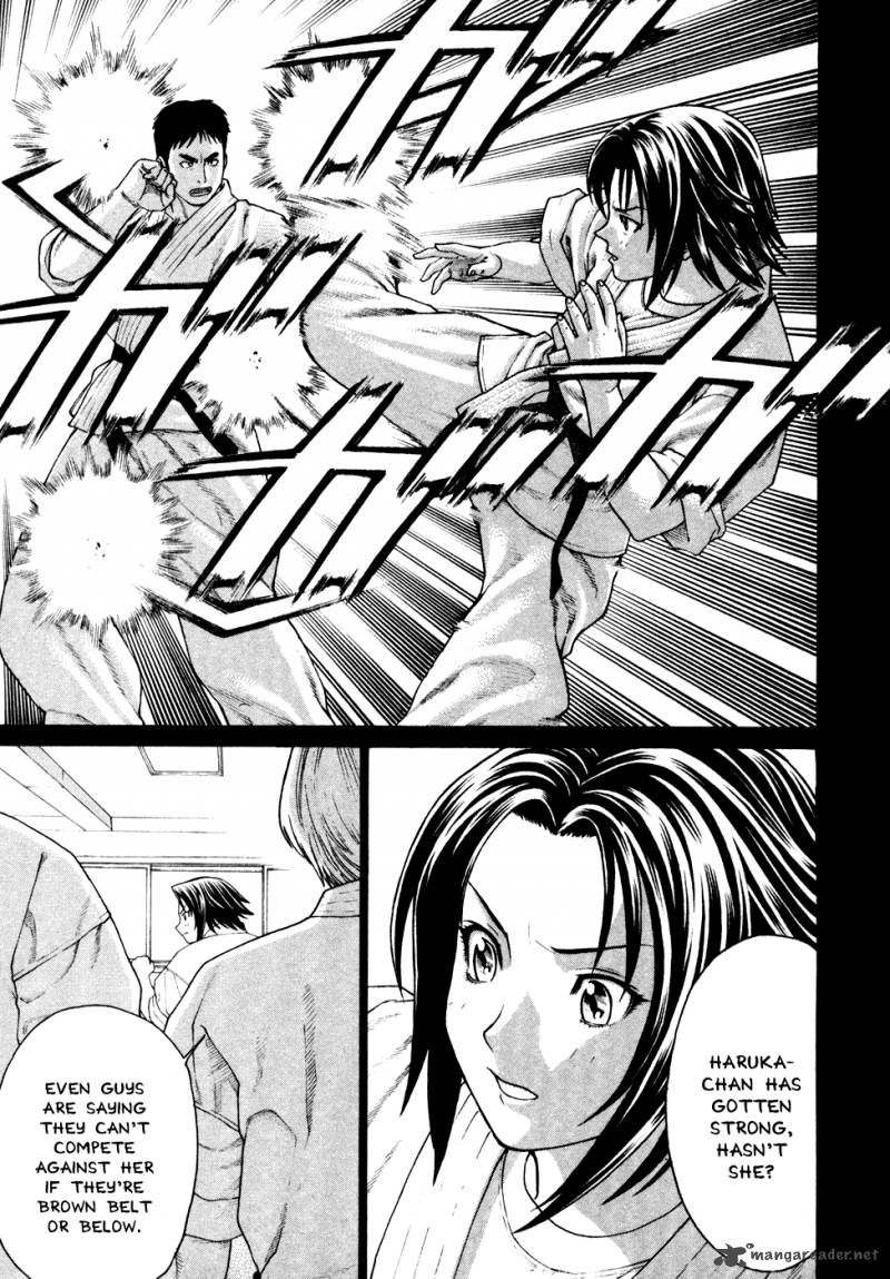 karate_shoukoushi_kohinata_minoru_123_3