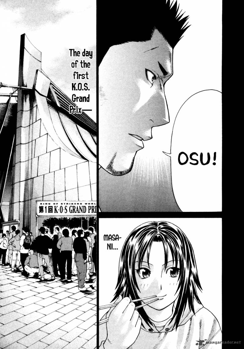 karate_shoukoushi_kohinata_minoru_123_9