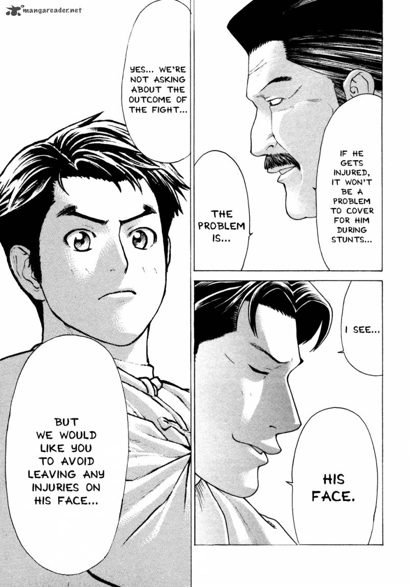 karate_shoukoushi_kohinata_minoru_124_10