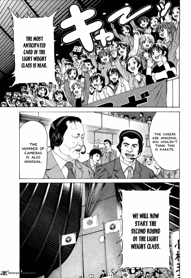 karate_shoukoushi_kohinata_minoru_124_12