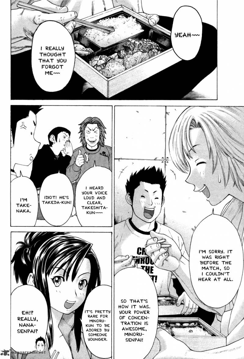 karate_shoukoushi_kohinata_minoru_124_3
