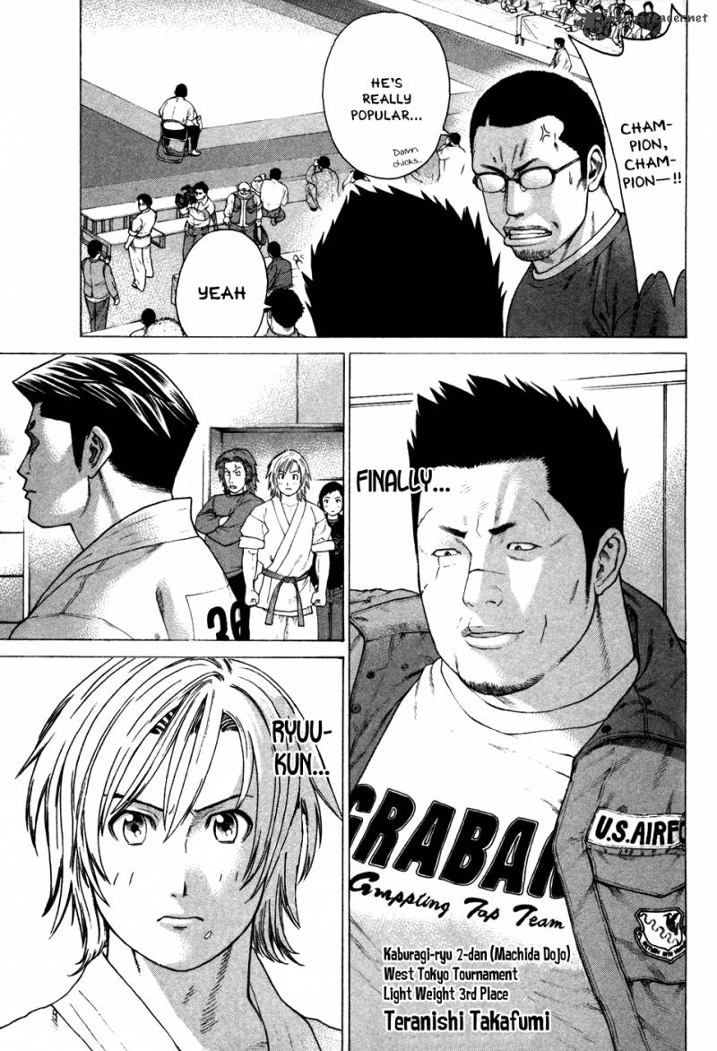 karate_shoukoushi_kohinata_minoru_124_6